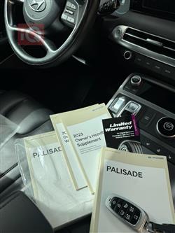 هيونداي باليسيد